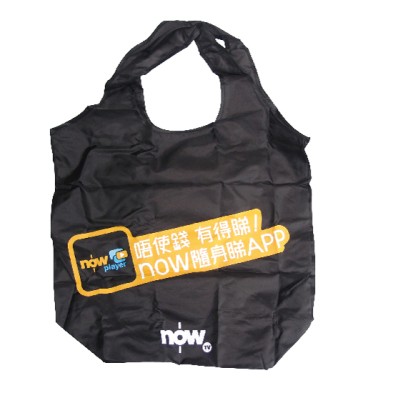 Foldable shopping bag - Now tv